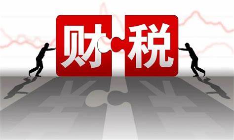 财税公司获客方法有哪些？大数据精准拓客有什么优势？